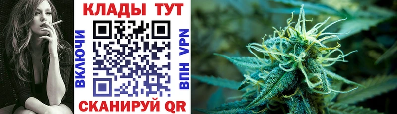 Где купить наркотики Тверь Канабис  МЕФ  ГАШ 