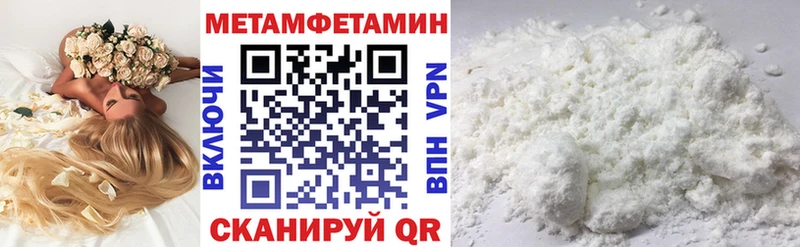 цена   Тверь  АМФЕТАМИН 98% 