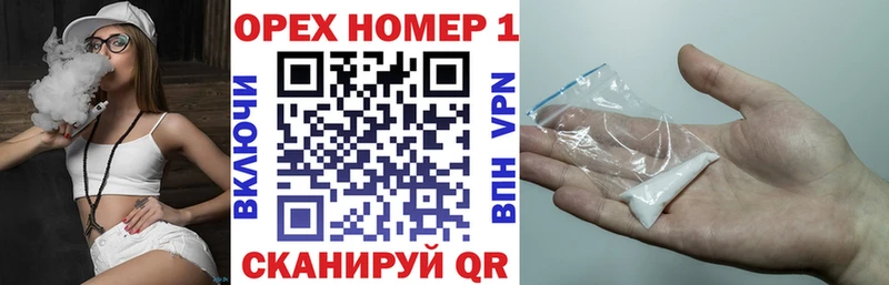 COCAIN Fish Scale  наркотики  Тверь 