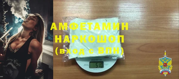 mdpv Алзамай