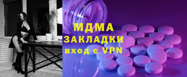 mdpv Алзамай