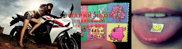 mdpv Алзамай