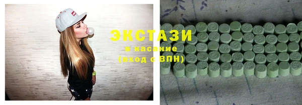 прущий лед Алексеевка