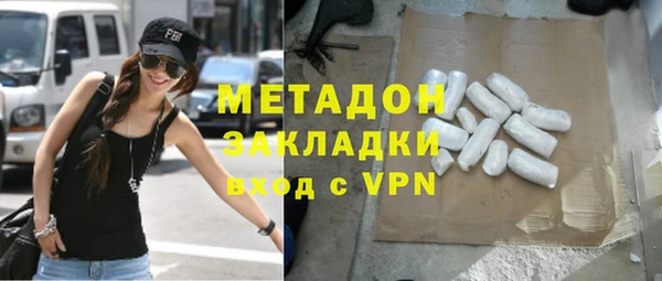 mdpv Алзамай