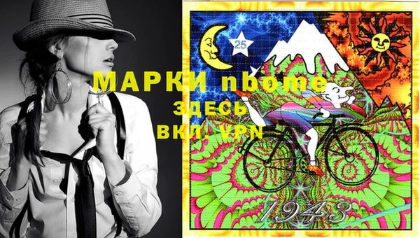 mdpv Алзамай