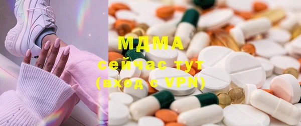 mdpv Алзамай