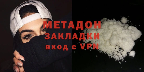 прущий лед Алексеевка