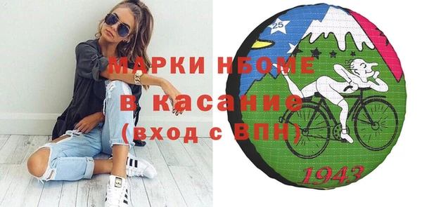 mdpv Алзамай