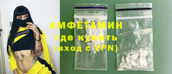 прущий лед Алексеевка