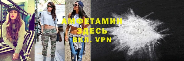 mdpv Алзамай