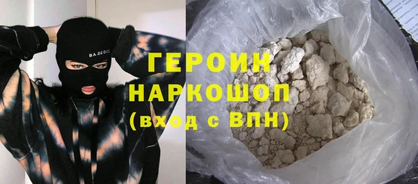 эйфоретик Алексин