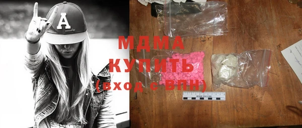 mdpv Алзамай