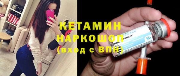 эйфоретик Алексин