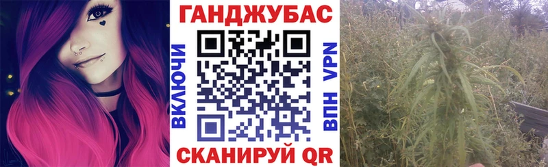 ссылка на мегу ONION Тверь Конопля Bruce Banner